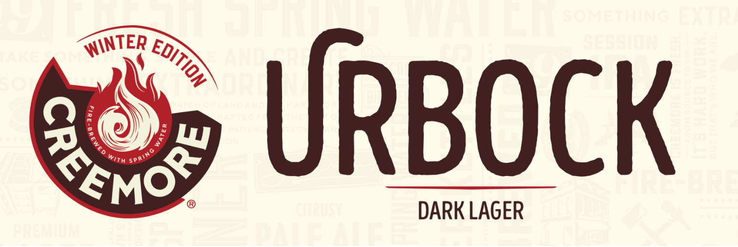 urBock Dark Lager