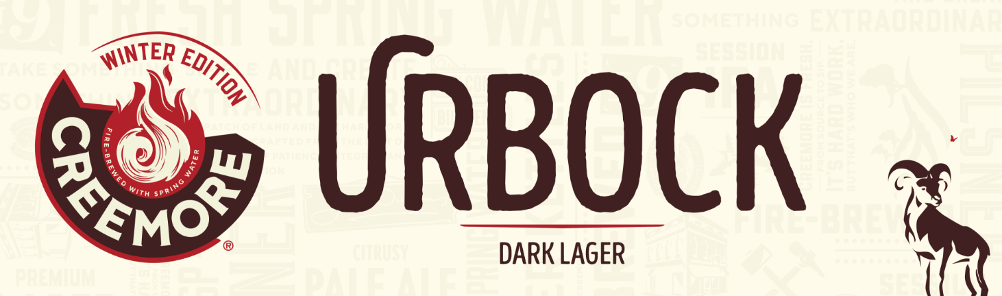 urBock Dark Lager